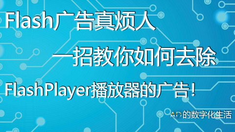 计算机广告制作学校 报考指南与宿舍生活体验
