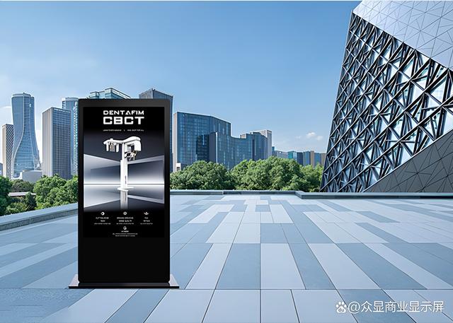 数字媒体革命 动态屏幕如何重塑户外广告体验